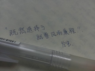 C2C1687F-A684-4DA1-9A34-1DDD448FF685/L0/001