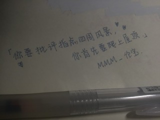 19DC3D84-D094-432E-A7B5-F8DC9A91291A/L0/001