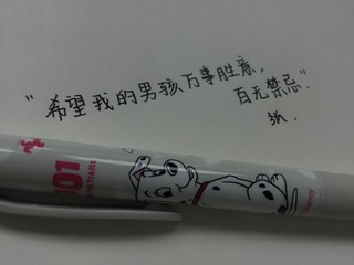 0F7E3C8B-61E3-4180-929D-AF822FF9D3ED/L0/001
