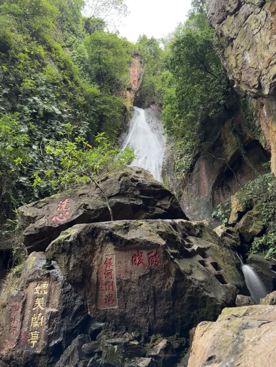 2022年11月广东佛山西樵山之三