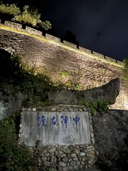 017D508A-73CD-44F8-8C5D-3FC1BEF900A5/L0/001