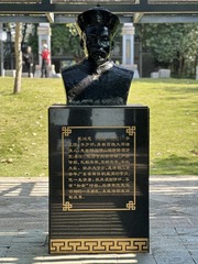 4267239A-D05D-43D7-A5E0-470AE0E585D3/L0/001