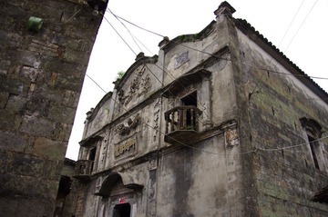 IMGP1811.JPG