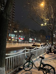 5BD3FF8B-58F3-4CB8-9CA1-363082DC40B8/L0/001