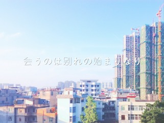 183149