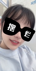 9CD28182-A46F-400A-975D-89DD84992821/L0/001