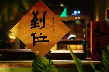 7495B124-C8CF-4A15-A658-34C876FD32B7/L0/001