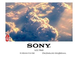 3920EB76-3001-46E7-8C5F-2EC5CFE0CB7C/L0/001