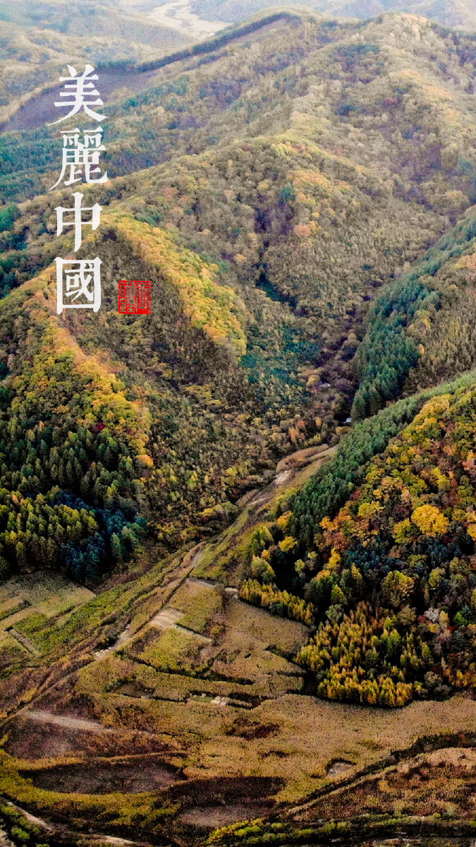 美丽中国-手机壁纸