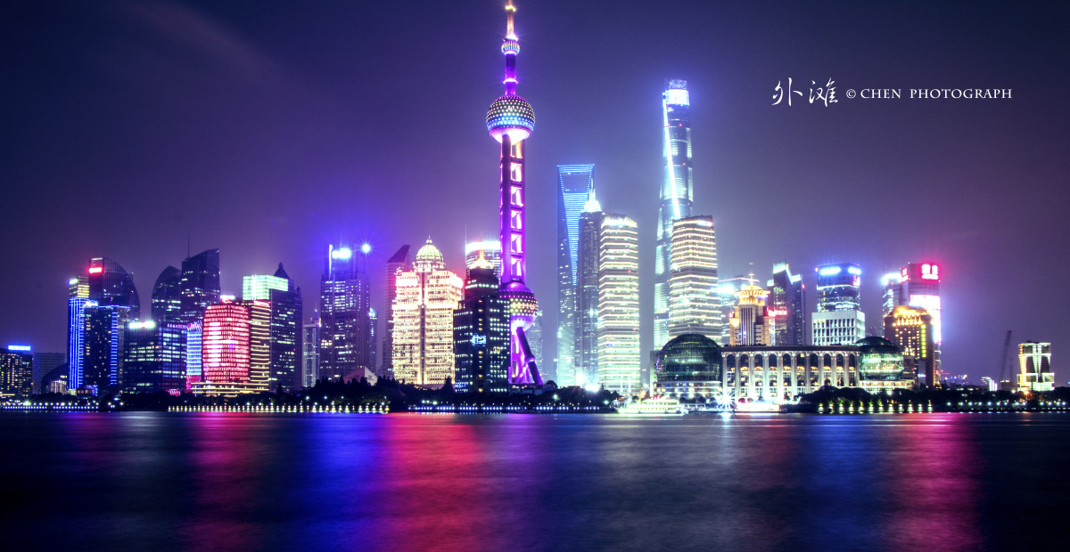 上海外滩shanghaibund