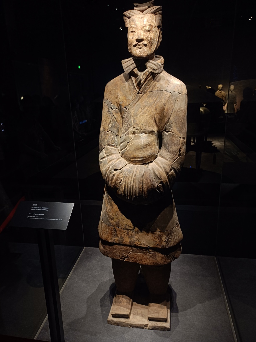 陕西历史博物馆猿人青铜器兵马俑艺术