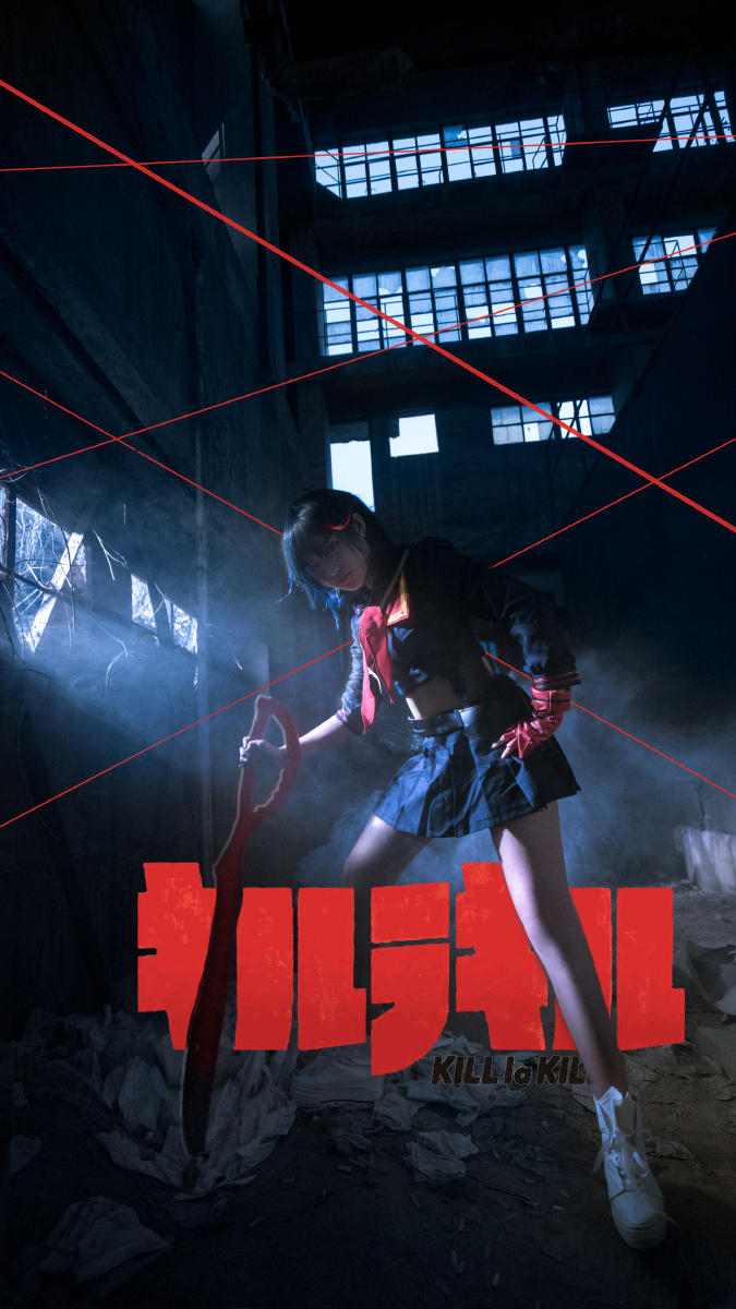 斩服少女 缠流子 - 洛阳cos摄影果酱 - 图虫