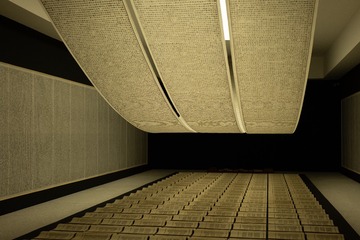 DB9CD143-9F95-4D78-8617-00AE3500A009/L0/001