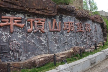IMGP0246.JPG