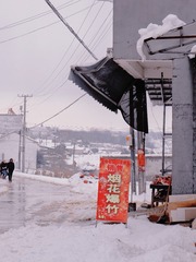 59788BF5-3E47-452A-A649-9BF0E80DF95A/L0/001