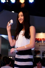 DSC03662.JPG