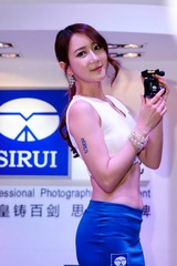 DSC03754.JPG