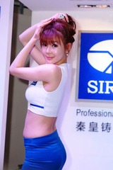 DSC03839.JPG