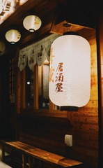3F16A4E6-5D0C-4119-9D47-E1E9342952BC/L0/001