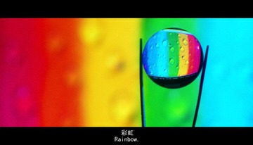 P1110066改.jpg