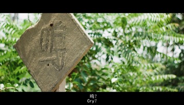 P1110728改.jpg