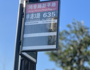 1C2C8D23-DCF0-43C6-A7C5-ABCE28F1BDBB/L0/001