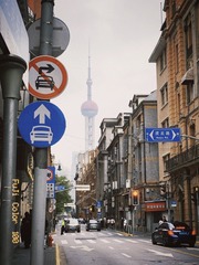 E3D35A78-1FB2-45CE-8E46-1DC6C261FFB0/L0/001
