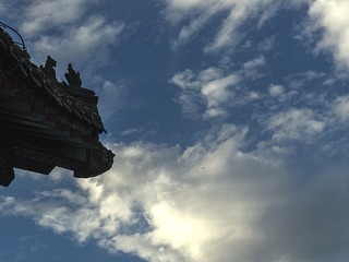 879748