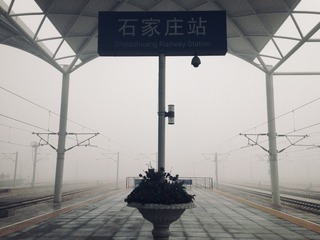 A06943FC-2986-46E6-8266-F3062868F273/L0/001