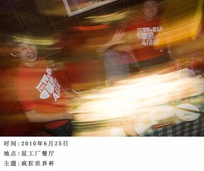 _DSC0086