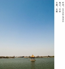_DSC0027