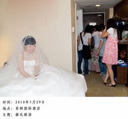 _DSC0082