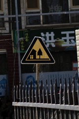 0F56C8A4-0D46-489D-BD59-E8F59F628979/L0/001