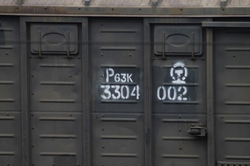 BE91EBE3-9F70-48A4-874F-53B3494D14C5/L0/001