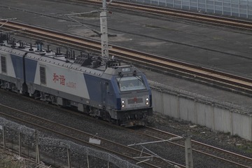81CA0018-F474-4F0B-A302-844ADC79CD63/L0/001