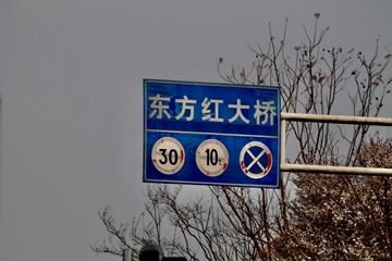 28D3A58F-EE35-48B7-A547-5F77E6CC91DB/L0/001