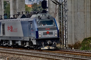 C6EC4DE2-9524-4FBE-8B21-8E788D63841E/L0/001