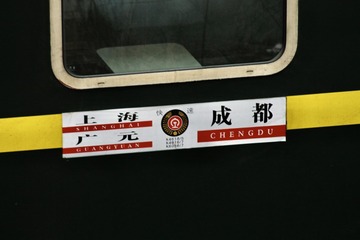 880EFD9F-4DB1-4292-942B-4C3CF37CDAFA/L0/001