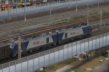 CA536F7D-DFA5-43C8-B5D1-8F15AF7523CB/L0/001