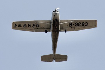 2CF8FAA5-85FB-4F79-8A56-AEA54CEB296C/L0/001