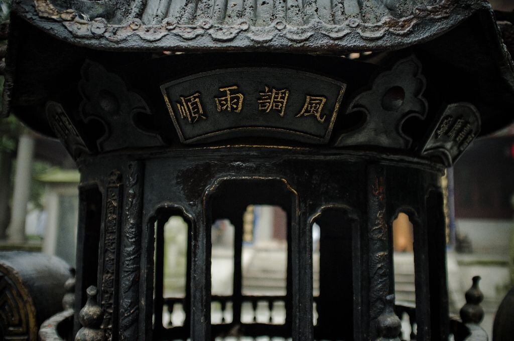 20130202-_DSF0304<br />

