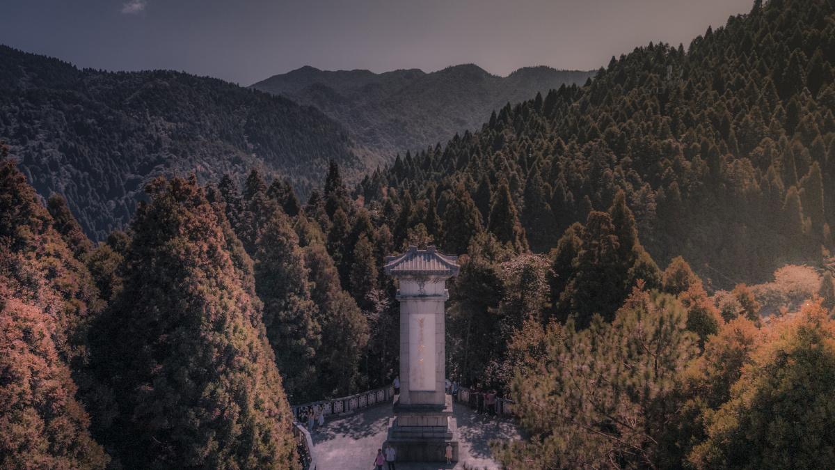 黄洋界保卫战纪念碑