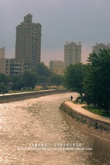 9A9FC44E-0FF2-4981-8188-C5D6DFEE6B50/L0/001
