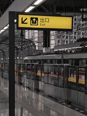 2F7D3B84-1E46-45B3-8D28-C6120F188BD7/L0/001