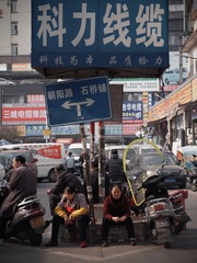 59A73299-D74E-4C66-A9BC-24B532642857/L0/001