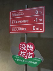 477931FC-5BD6-4AF5-8E8E-8954CB0A1740/L0/001