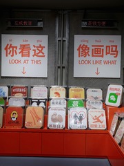 F58BD1D9-2B1C-408C-9BC4-05F21B2A8436/L0/001