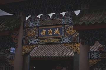 15D8F5FF-8FBF-47DD-A30B-5B263DE78EEA/L0/001