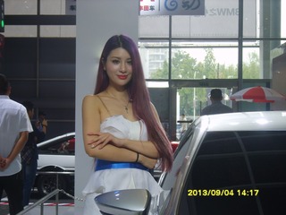 DB2739F2-C8A9-427C-8C90-F8BB9F3DE2DE/L0/001