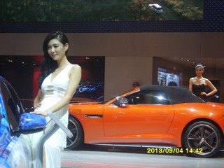 F674F238-6C97-4FBA-AF23-124FAAE17859/L0/001